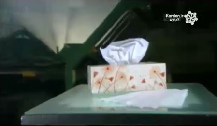 کارخانه دستمال کاغذی Tissues