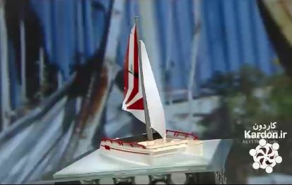 ساخت کلک یا جسم شناور در آب Racing Catamarans
