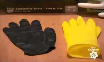 دستکش لاستیکی Rubber Gloves