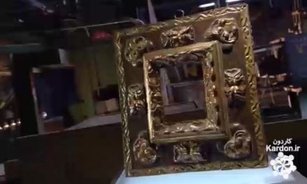 ساخت قاب های عتیقه Antique Frame Replicas