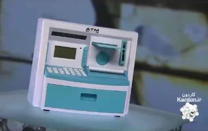 کارخانه تولید دستگاه های خودپرداز ATMs
