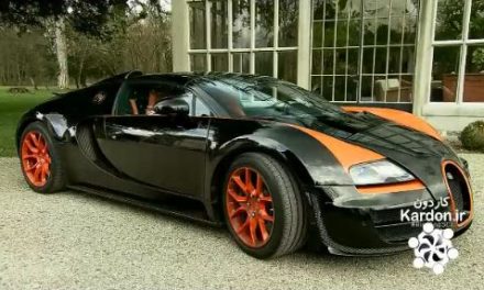 کارخانه تولید خودرو بوگاتی ویرون Bugatti Veyron