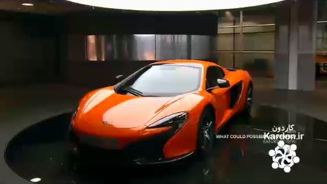 کارخانه تولید خودرو مک لارن McLaren